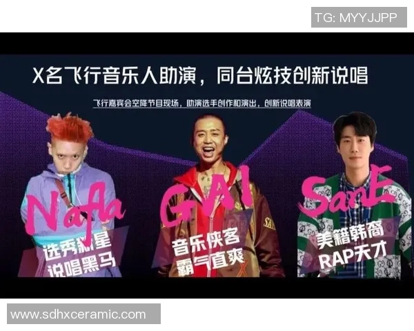 内娱足球明星实力对比与影响力分析探讨