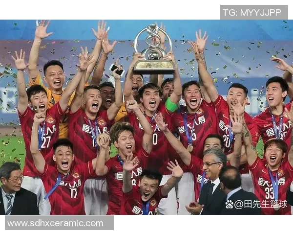 广州足球队实力分析与发展前景探讨