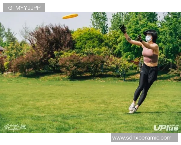 陈芳独家：分享飞盘心得