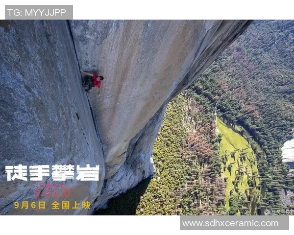 权威发布：攀岩节奏实力榜单