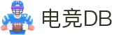 电竞DB - 网站，专业电竞资讯平台
